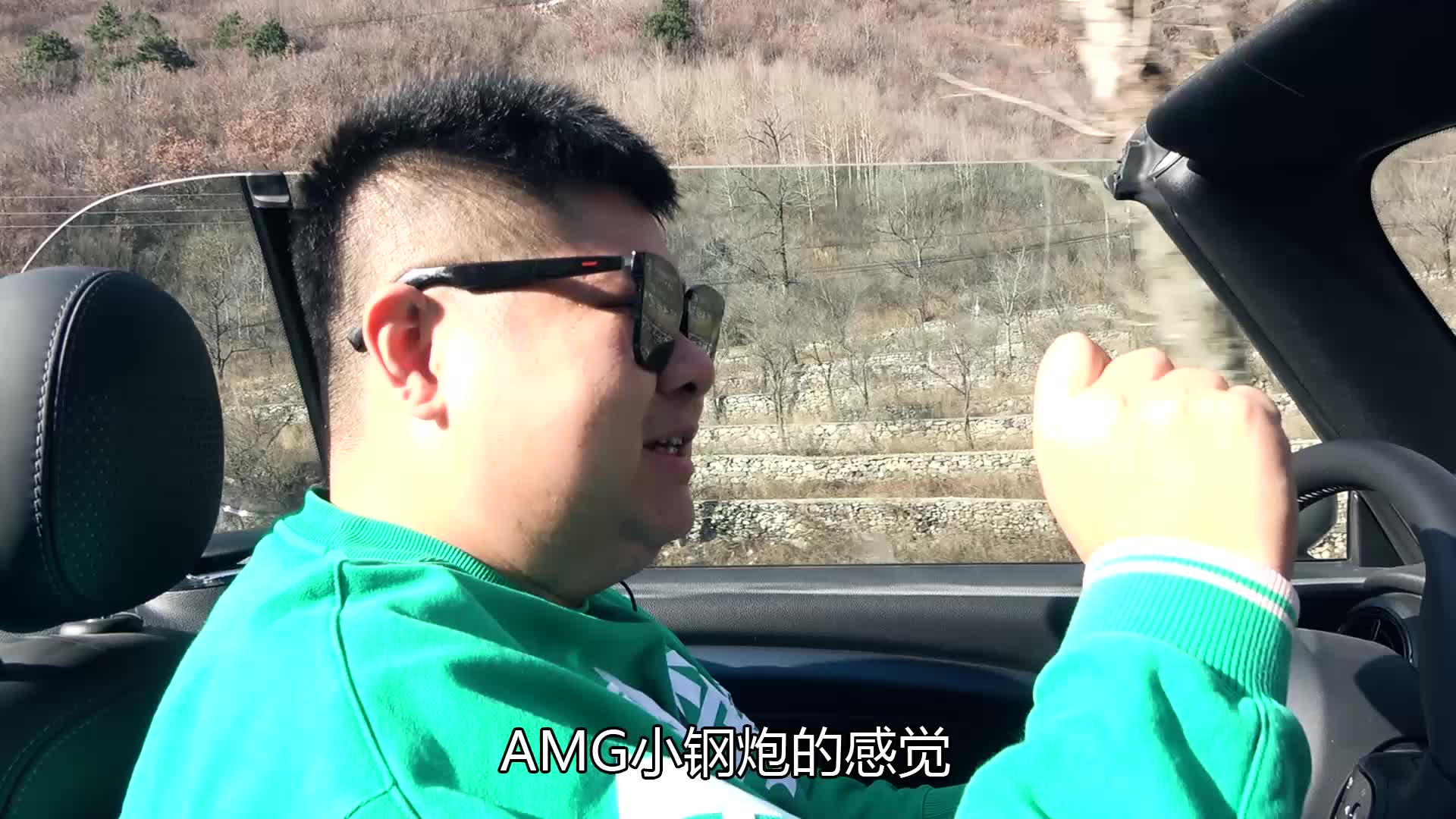 【老司机试车】师兄试驾mini cooper s敞篷版