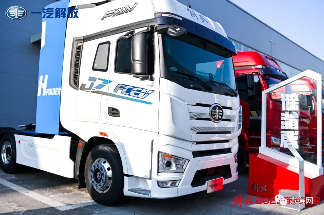 吴碧磊2022年解放加快j7鹰途高端重卡布局