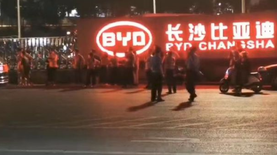 救救孩子多名儿童流鼻血是长沙比亚迪排污惹的祸吗
