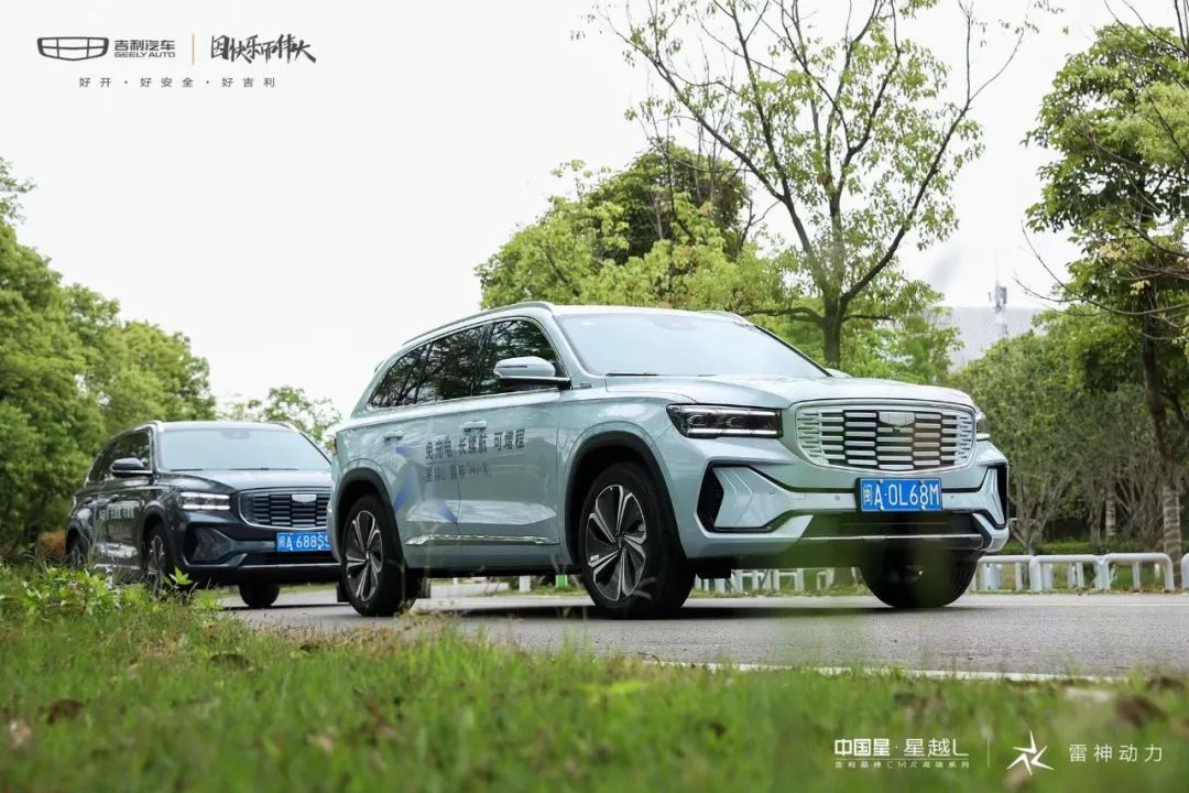 吉利的星越l雷神hi·x油电混动版的此项表现是明显优于丰田的ths混动