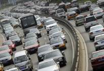 国庆高速日均流量预计4500万辆，这些路段易拥堵