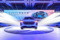 玛奇朵DHT-PHEV正式上市 魏牌柠檬智能DHT战略发布