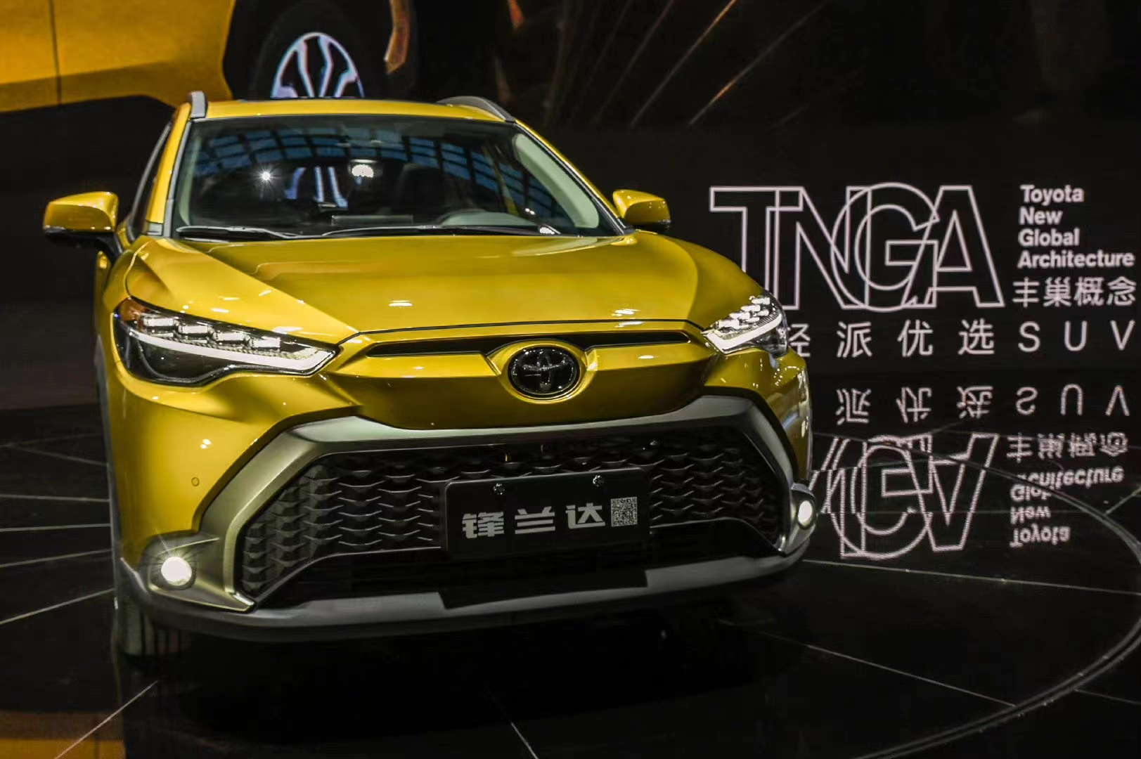 2021广州车展:定位于紧凑型suv!广丰锋兰达正式首发!