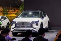 广州车展丨三菱首款纯电SUV阿图柯实车预售21万元起