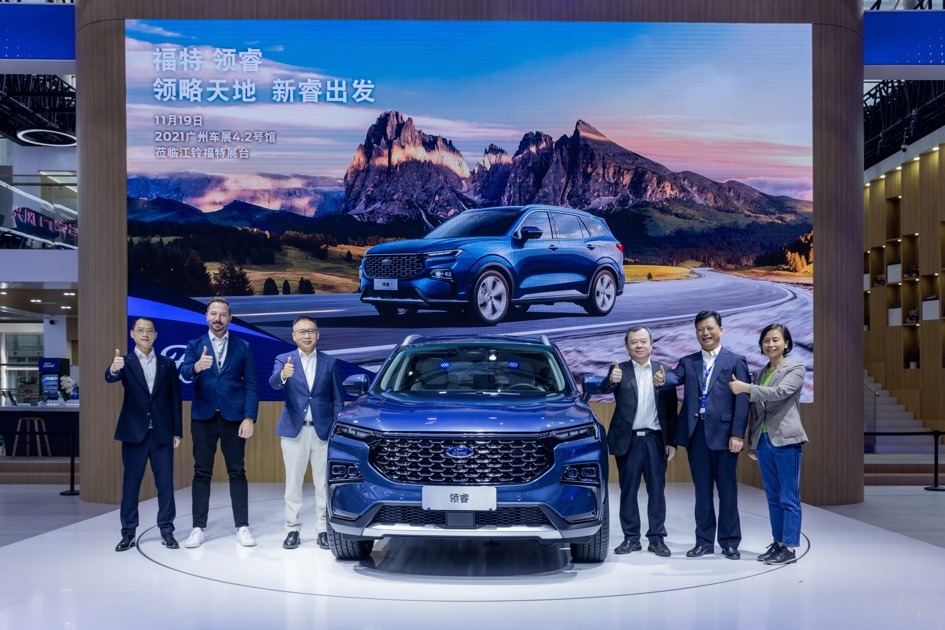 江铃福特全新中型大空间SUV领睿广州车展亮相全文- 买车网