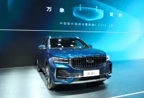 万象更新  中国星·旗舰SUV星越L发布首次整车OTA升级