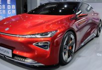 “炽”热新生代，合创Concept S轿跑概念车亮相广州车展