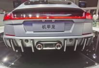 广州车展最火新车盘点：全球首款高性能机甲战跑沙龙机甲龙预售