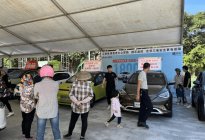 2021全岛行新能源汽车下乡暨儋州车展11月26日盛大开幕