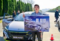 6.81秒！奕炫MAX有望刷新中国轿车最快加速度