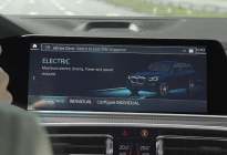 宝马设置eDrive城区，驶入车辆将自动切换纯电模式