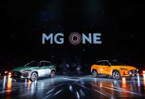 智潮科技SUV——MG ONE上市，售价10.78万元起