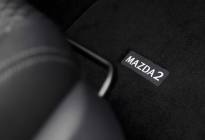 Mazda 2已死，贴牌套壳三缸混动雅力士，马自达2换代发布