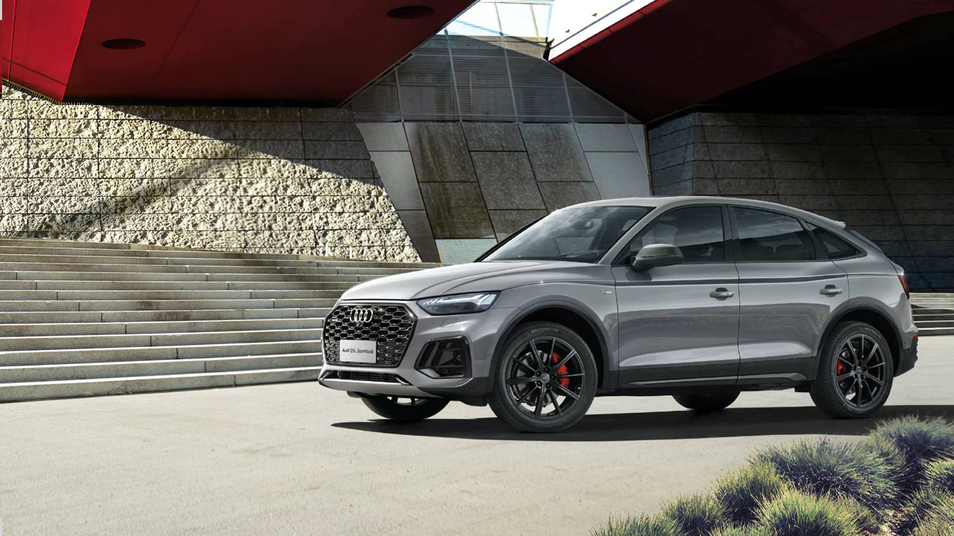 新款奥迪q5l sportback上市,售42.68万起 - 新闻详情 - 买车网