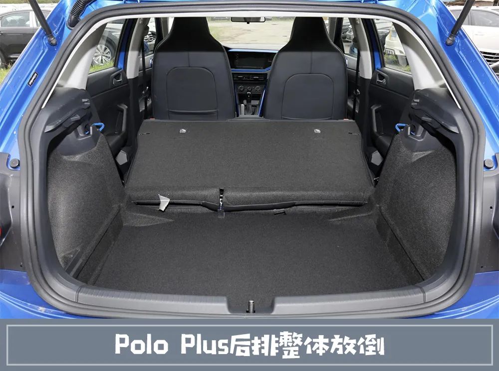 东风本田life对比polo plus,谁是性价比天花板?_太平洋号