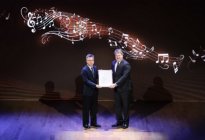 中国车企CSR榜样巡礼：捷豹冠名上海交响乐团 |汽势金钥匙