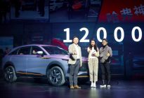 哈弗品牌“黑科技品类”首款旗舰车型，哈弗神兽13万起售