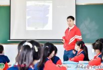 中国车企CSR金钥匙：东风日产阳光关爱·i读计划践行心公益