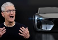 苹果首款车望于2025年亮相，力图打造无方向盘的“智能汽车”