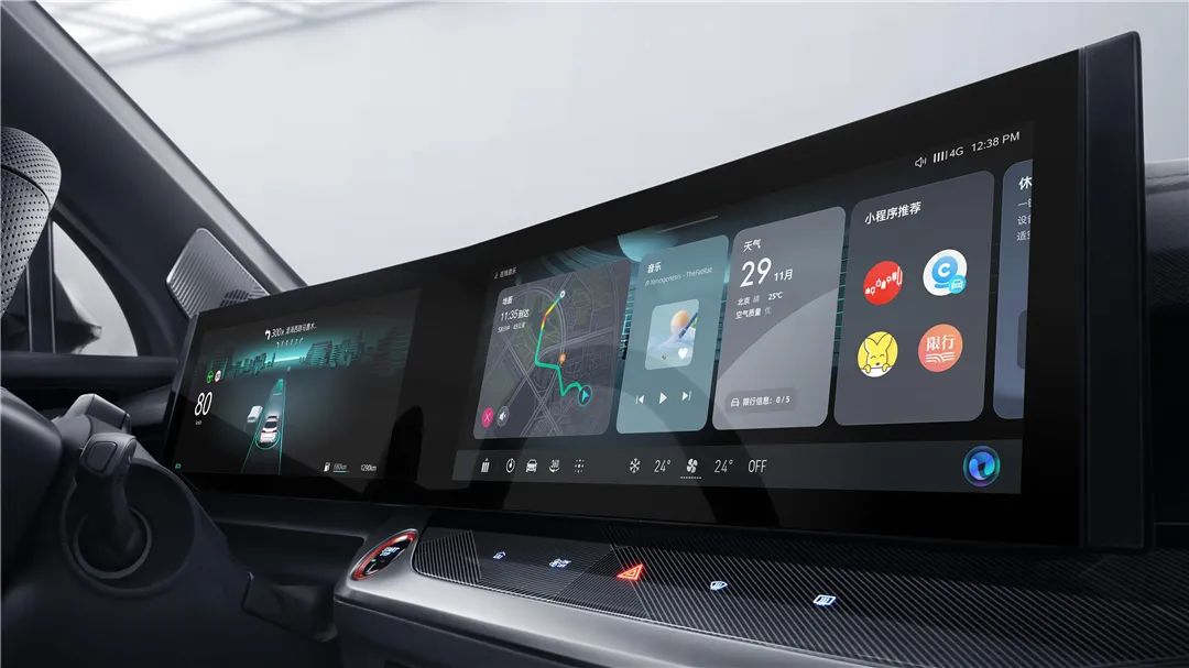 AITO问界M5发布,荣威全新RX5 MAX/RX5 eMAX上市…