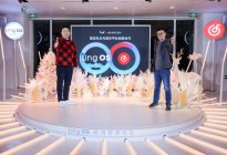千万用户嗨全场五菱携网易云音乐打造Ling OS超感官音乐会