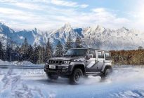 雪战莲花山！BJ40冰雪训练营即将开启悦野模式