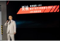 2021梅赛德斯-AMG GT 四门跑车新车品鉴会-南京站