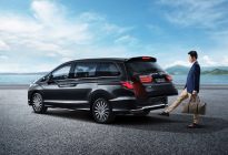 东风Honda全新艾力绅上市 售价27.98万元起