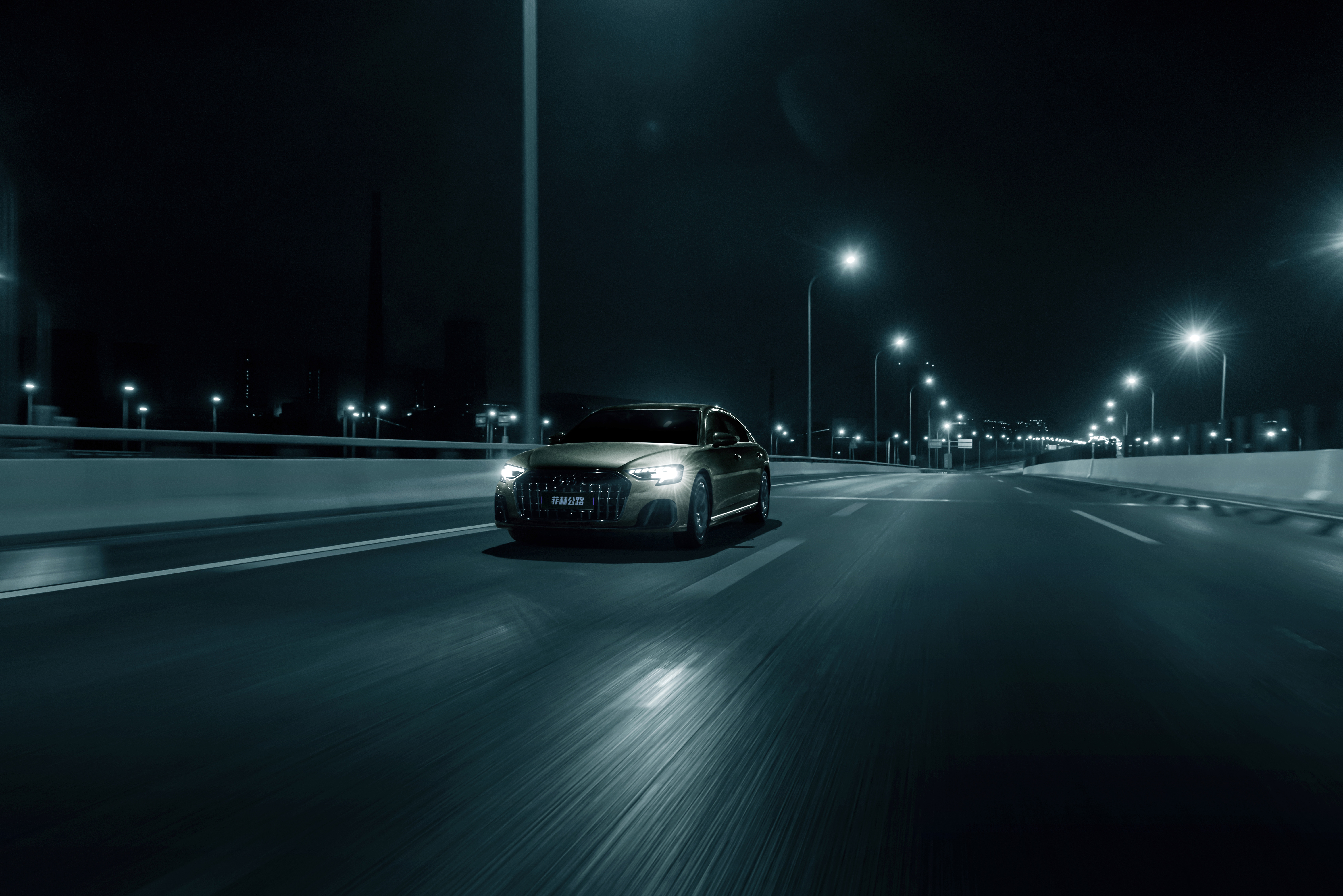 追光者 奥迪a8l horch- 买车网