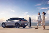 AION LX Plus上市 补贴后售价为28.66万元起