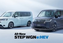 本田Step WGN推出Air和Spada两个全新混动车型