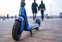 自游家首款车型NV官图发布，布加迪推出电动踏板车…丨今日车闻