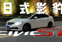 新晋隐密理财神器，买了稳赚不赔？