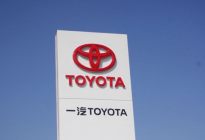丰田1月销量：一汽丰田大跌46%，广汽丰田微涨