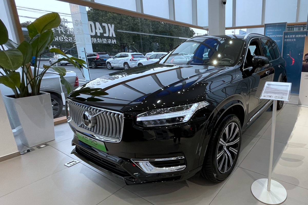 沃爾沃xc90探店:最高降幅達16萬,比寶馬x5更值?_太平洋號