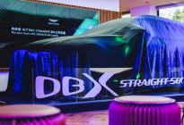 阿斯顿·马丁DBX STRAIGHT-SIX昆明区域正式上市