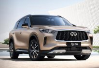 购车手册 | 焕新而来 全新一代英菲尼迪QX60怎么买