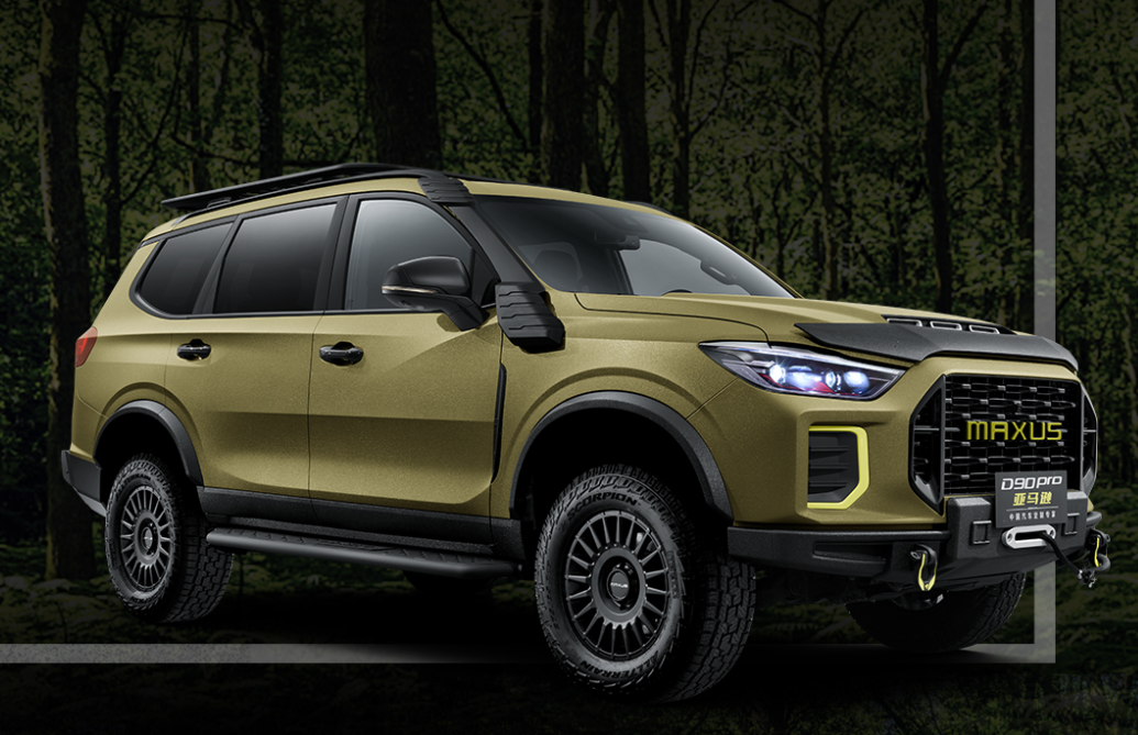 官改硬派越野,上汽大通maxus d90pro亚马逊版- 买车网