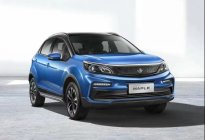 远景X3停售，将以新能源形式导入睿蓝汽车