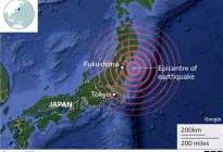日本突发7.3级地震 对汽车产业威力更大