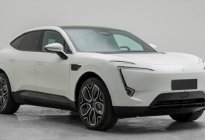 阿维塔首款量产车申报图曝光，新车预计北京车展亮相发布
