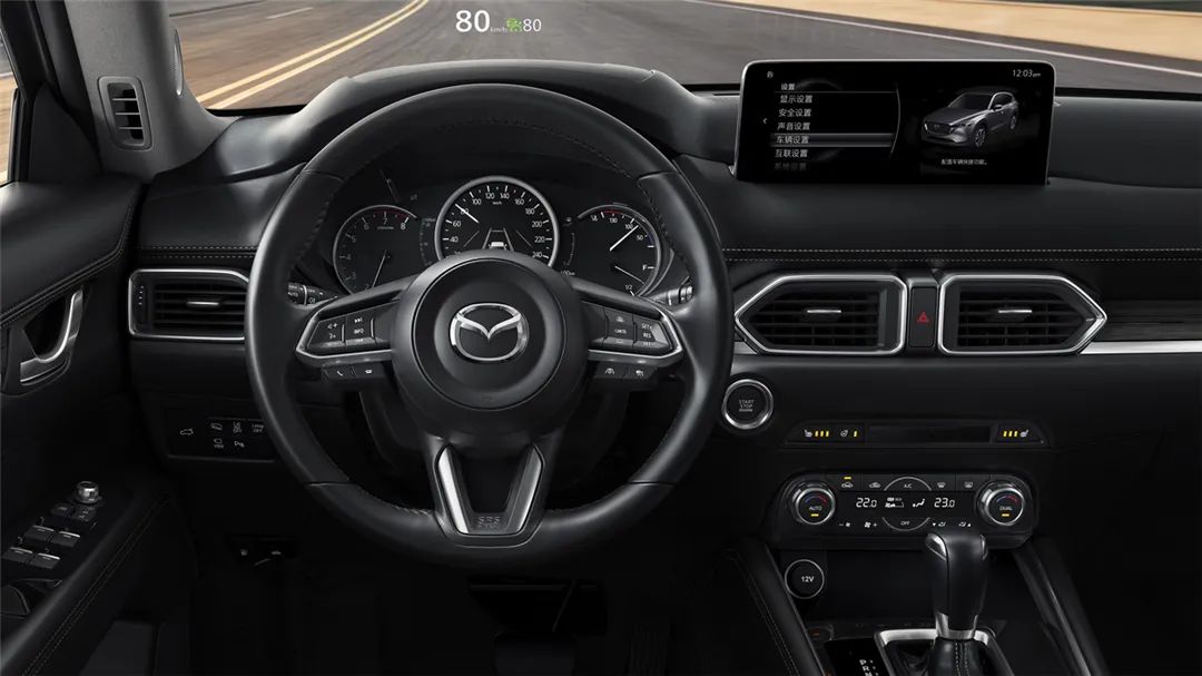 马自达新CX-5、长安UNI-V上市…丨今日车闻