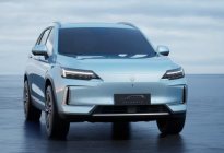 创维汽车HT-i/新款EV6官图发布 预8月28日上市