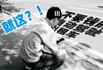 免费坐车出行还是无人驾驶！这波白嫖是真的赚了？