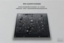 5.3s破百/配CDC减振器 理想L9更多信息曝光