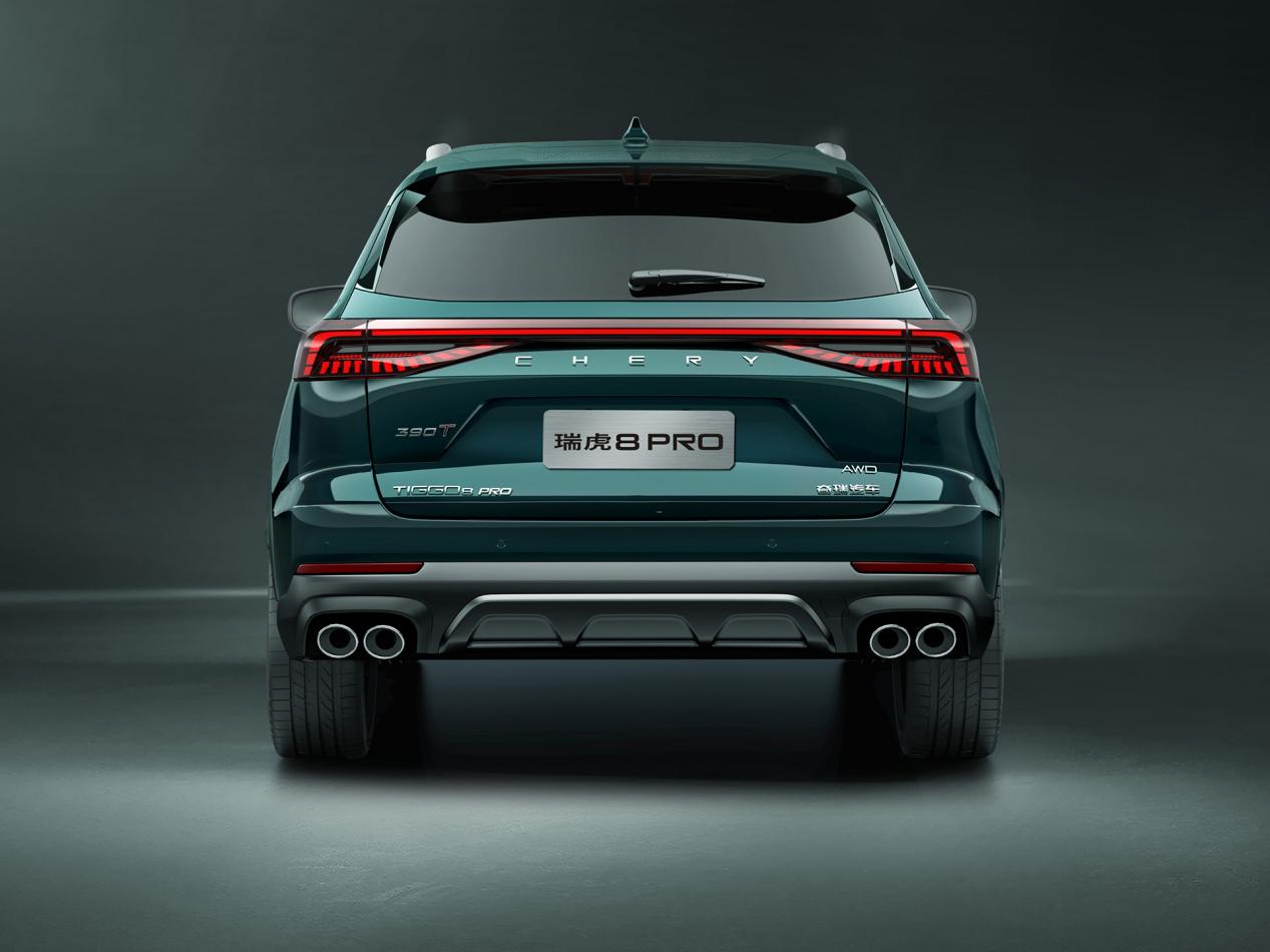  font color=#ff3140>瑞 /font> font color=