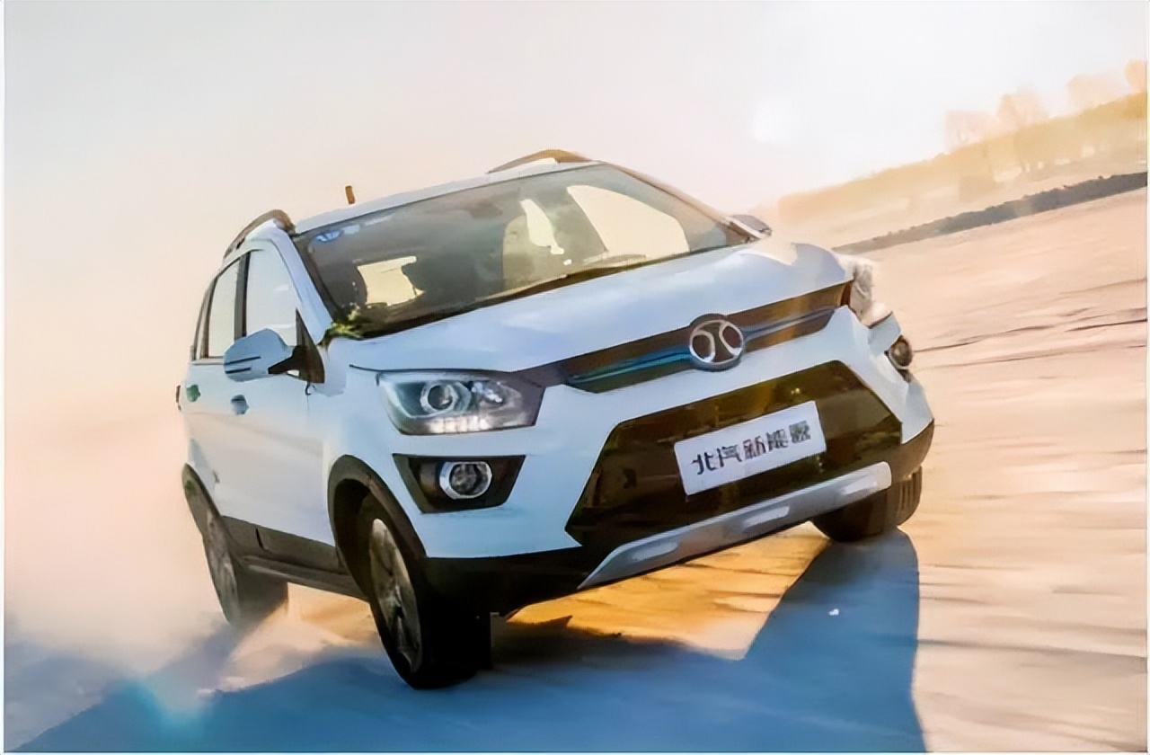 北汽新能源,只管卖不管修? - 新闻详情 - 买车网