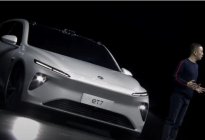蔚来：暂无涨价计划，2024年实现盈亏平衡