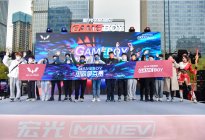 2022款宏光MINIEV武汉上市，宏光MINIEV GAMEBOY火热预售中！
