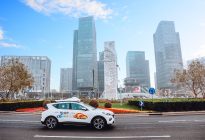车路云图深度融合，加速中国汽车产业的“换道超车”